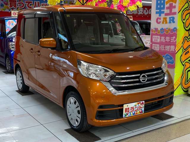 軽自動車専門店　軽ランド旭川グランドオープン★