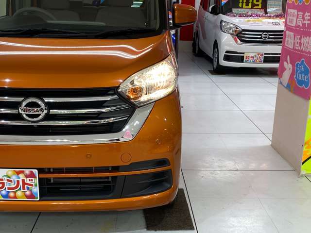 北海道札幌市本社がございます♪【系列店一覧】から欲しい車をお選び頂くこともできます★