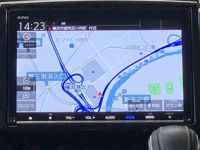 ホンダ純正ナビ付き！独自のインターナビ搭載により、リアルタイムの交通渋滞情報だけでなく、お出掛け先の天気や様々な情報も取得できドライブをよりお愉しみ頂けます！♪