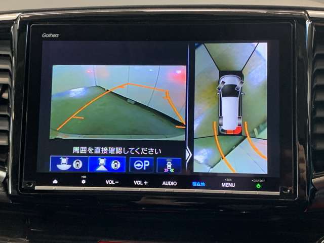 マルチビューカメラ！車庫入れやバックが苦手な方にオススメ！