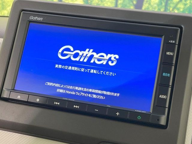 【純正ナビ】人気の純正ナビを装備。オーディオ機能も充実しており、Bluetooth接続すればお持ちのスマホやMP3プレイヤーの音楽を再生可能！毎日の運転がさらに楽しくなります！！