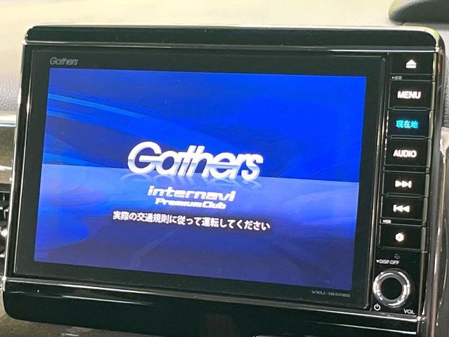 【純正ナビ】人気の純正ナビを装備。オーディオ機能も充実しており、Bluetooth接続すればお持ちのスマホやMP3プレイヤーの音楽を再生可能！毎日の運転がさらに楽しくなります！！