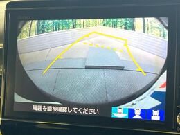 【バックカメラ】駐車時に後方がリアルタイム映像で確認できます。大型商業施設や立体駐車場での駐車時や、夜間のバック時に大活躍！運転スキルに関わらず、今や必須となった装備のひとつです！