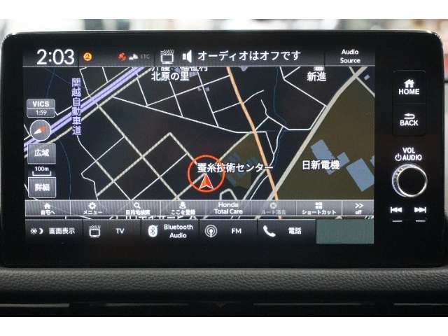 9インチHondaCONNECTディスプレー搭載。スマートフォン感覚で操作できる静電式タッチパネルディスプレーです。またBOSEプレミアムサウンドシステムで臨場感のある音楽を楽しめます。