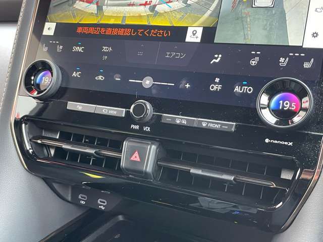 自社ローン対応車　 詳しくは弊社ホームページまで！ 　https://carlifegroup.fukuoka.jp/カーセンサー掲載車以外にも在庫車輌 多数掲載中！カーライフ福岡　福岡県糟屋郡粕屋町戸原西4丁目8-11　TEL0120-038-871