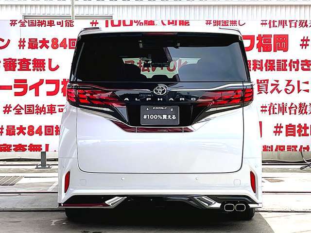 自社ローン対応車　 詳しくは弊社ホームページまで！ 　https://carlifegroup.fukuoka.jp/カーセンサー掲載車以外にも在庫車輌 多数掲載中！カーライフ福岡　福岡県糟屋郡粕屋町戸原西4丁目8-11　TEL0120-038-871