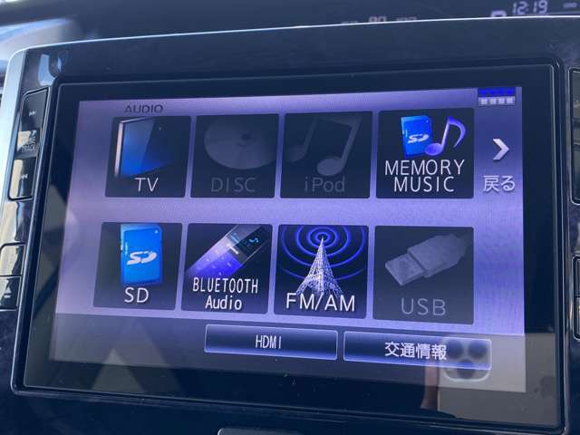 全国納車も可能です！全国展開のガリバーネットワークで、北海道から沖縄までどこでもご納車可能です！詳細はお気軽にお問い合わせください！※有償