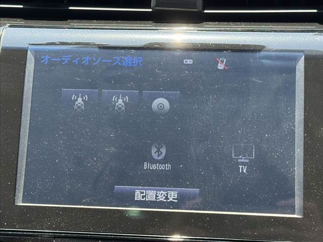 ☆メニュー画面