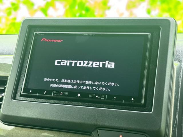 今の愛車いくらで売れるの？他社で査定して思ったより安くてショック・・・そんなお客様！是非一度WECARSの下取価格をご覧ください！お客様ができるだけお得にお乗り換えできるよう精一杯頑張ります！