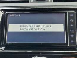 【カーナビ】『カーナビ』の画像になります。ナビ利用時のマップ表示は見やすく、いつものドライブがグッと楽しくなります！