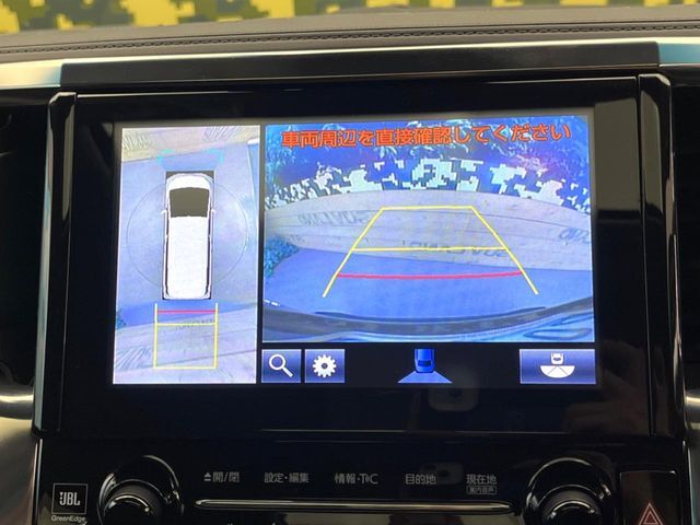 【パノラミックビューモニター】専用のカメラにより、上から見下ろしたような視点で360度クルマの周囲を確認することができます☆死角部分も確認しやすく、狭い場所での切り返しや駐車もスムーズに行えます。