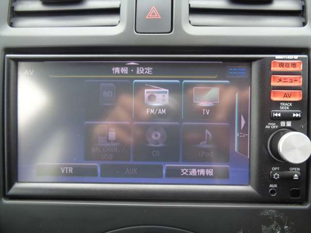 AM/FMラジオ♪フルセグTV♪Bluetooth接続♪