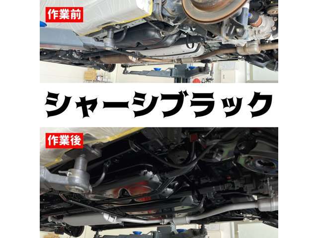 お車をご成約頂いた場合、ご要望が多い「下廻りシャシーブラック塗装」、お好きな番号をナンバー（抽選番号、図柄入りナンバーを除く）にしてお乗り頂ける「希望ナンバー」どちらかをサービスしています♪