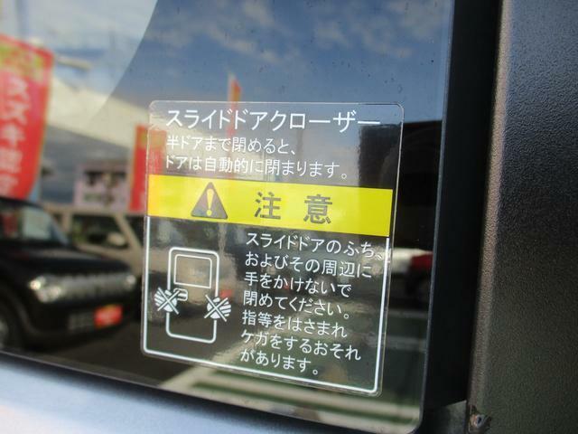 静岡県下に16拠点を擁するスズキ自販静岡のネットワークでお客様のカーライフをしっかりサポート