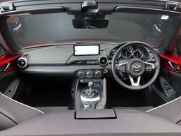 当店は茨城県ひたちなか市にございます。お気軽にお立ち寄りくださいませ。