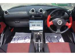 レッツ佐野店の『コペン』をご覧いただきありがとうございます！車内は除菌・消臭、徹底クリーニング済ですのでご安心してお乗りいただけます！