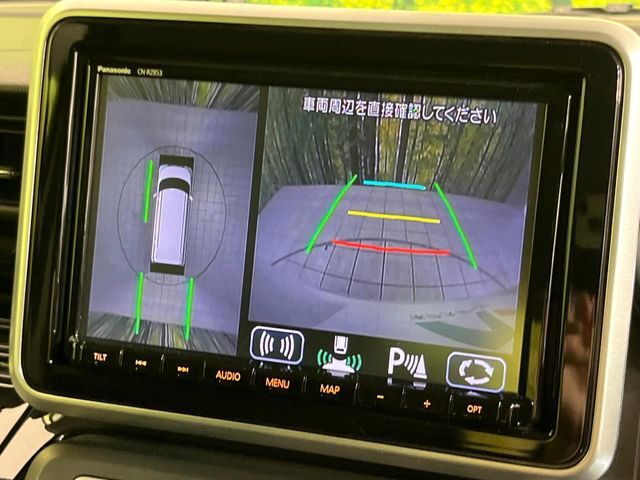 【全方位モニター用カメラ】専用のカメラにより、上から見下ろしたような視点で360度クルマの周囲を確認することができます☆死角部分も確認しやすく、狭い場所での切り返しや駐車もスムーズに行えます。