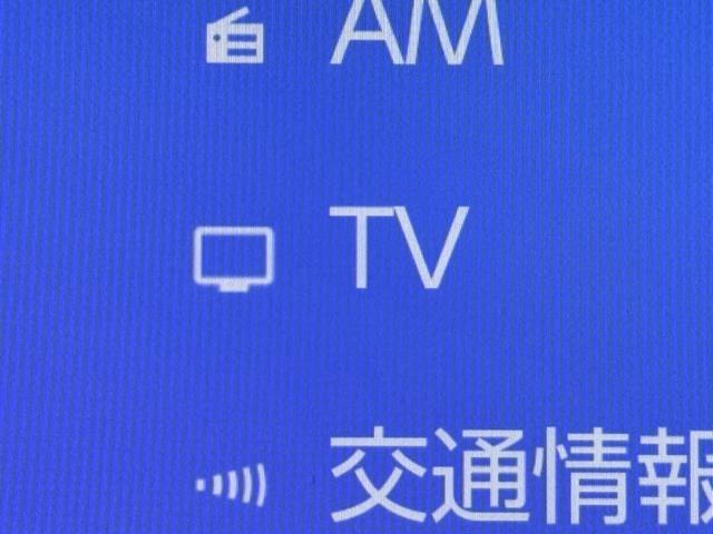 TVが見れるチューナーを装備しています。　新しい車でも付いていないことで、TVが見れない事も多々あるので要チェックです。