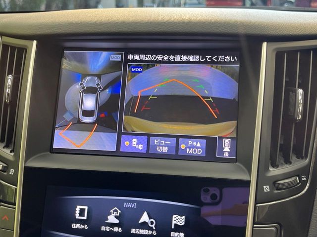【アラウンドビューモニター】専用のカメラにより、上から見下ろしたような視点で360度クルマの周囲を確認することができます☆死角部分も確認しやすく、狭い場所での切り返しや駐車もスムーズに行えます。