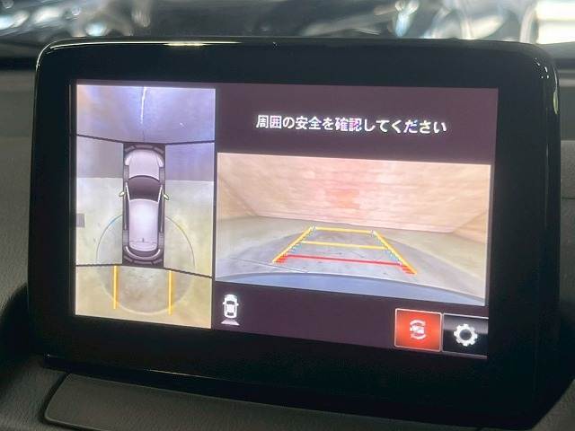 【アラウンドビューモニター】を装備で駐車が苦手な方でも安心です。
