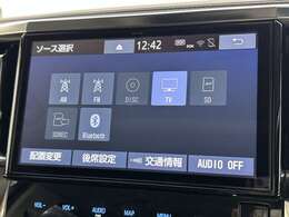 【ナビ】運転がさらに楽しくなりますね！！！ ◆DVD再生可能◆フルセグTV◆Bluetooth機能あり