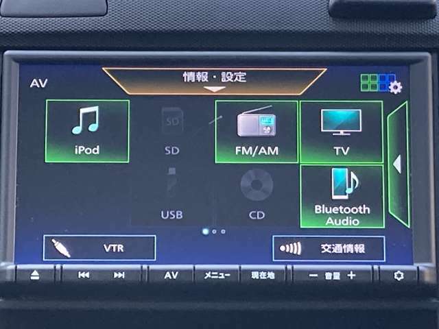 お好みのAVソースをお楽しみください！CD再生　Bluetoothオーディオ　フルセグTV