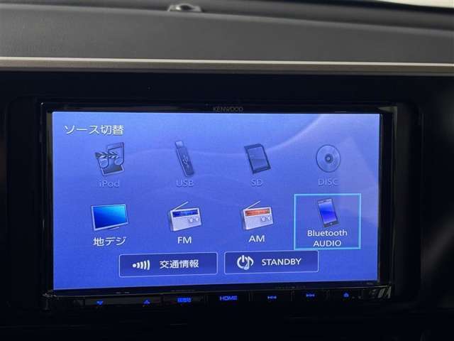 フルセグTV・CD・DVD再生機能・Bluetoothも対応でオーディオ機能充実♪