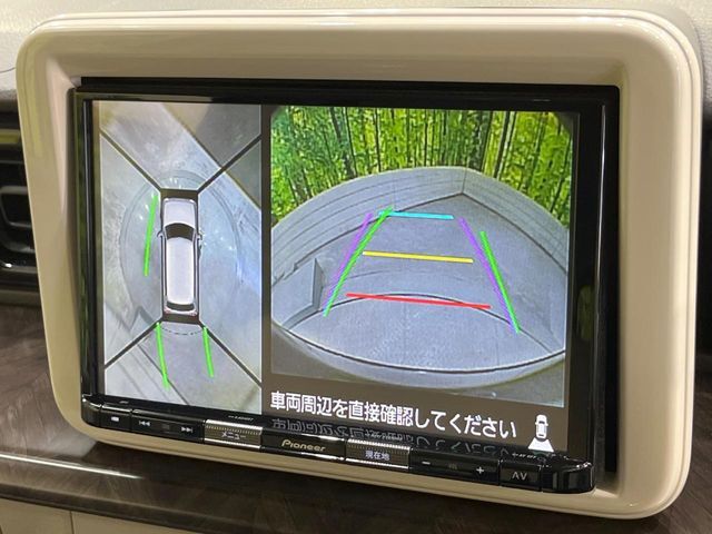 【アラウンドビューモニター】専用のカメラにより、上から見下ろしたような視点で360度クルマの周囲を確認することができます☆縦列駐車や幅寄せ時に活躍してくれます♪