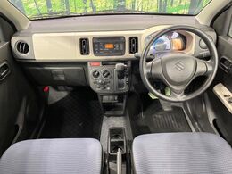 グループ総在庫数約30，000台！！全国の系列店からメーカー・車種問わずご紹介出来るので、あなたにピッタリのお車が見つかるはずです♪まずはお問い合わせ下さい☆