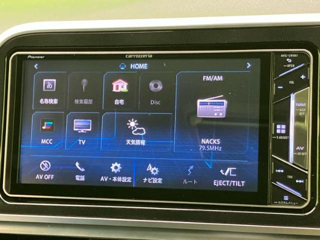 今の愛車いくらで売れるの？他社で査定して思ったより安くてショック・・・そんなお客様！是非一度WECARSの下取価格をご覧ください！お客様ができるだけお得にお乗り換えできるよう精一杯頑張ります！