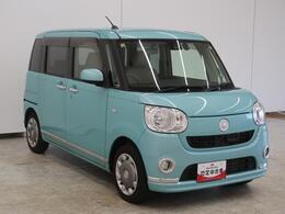 ［ご来店予約］ボタンからお気軽にご予約下さい☆ご来店をお待ちしております☆