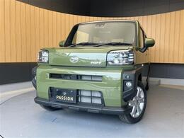 ★コーティングも充実★　【キーパープロショップ認定店】全国的にも有名なキーパーコーティング加盟店になっているのでご購入の際の輝きやご購入後の輝きも専門スタッフが丁寧に愛車をピカピカに致します！！