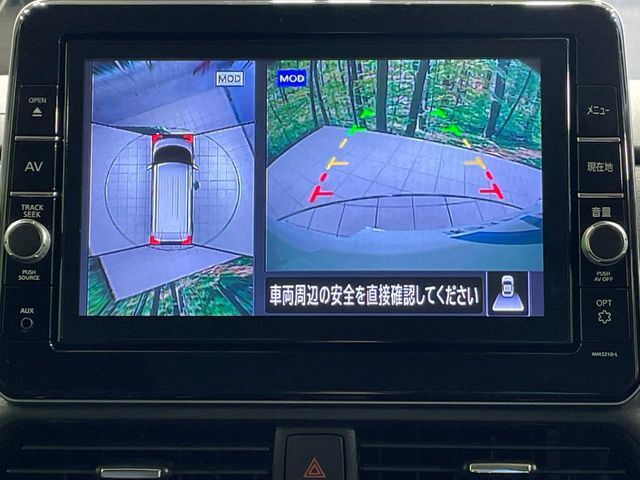 【アラウンドビューモニター】専用のカメラにより、上から見下ろしたような視点で360度クルマの周囲を確認することができます☆死角部分も確認しやすく、狭い場所での切り返しや駐車もスムーズに行えます。