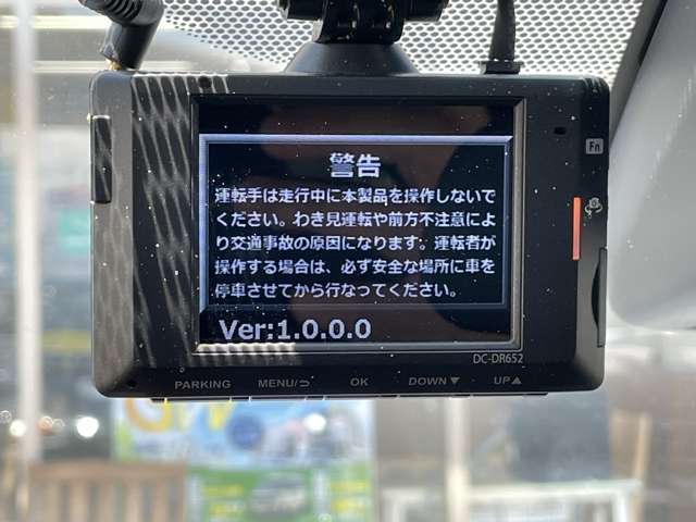 【ドライブレコーダー】万が一の事故が起きた際に有力な証拠を取り逃さずに済み、自己防衛ができます。また、あおり運転の証拠・抑止力にもなるので、今や必須の装備です！