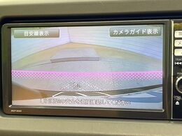 【バックカメラ】駐車時に後方がリアルタイム映像で確認できます。大型商業施設や立体駐車場での駐車時や、夜間のバック時に大活躍！運転スキルに関わらず、今や必須となった装備のひとつです！