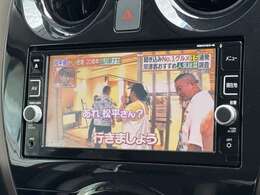 日産純正ナビ☆MM316D-Wの型番タイプ☆Bluetooth機能もございますし、TVもご覧いただけます(^^)/フルセグ映像です☆