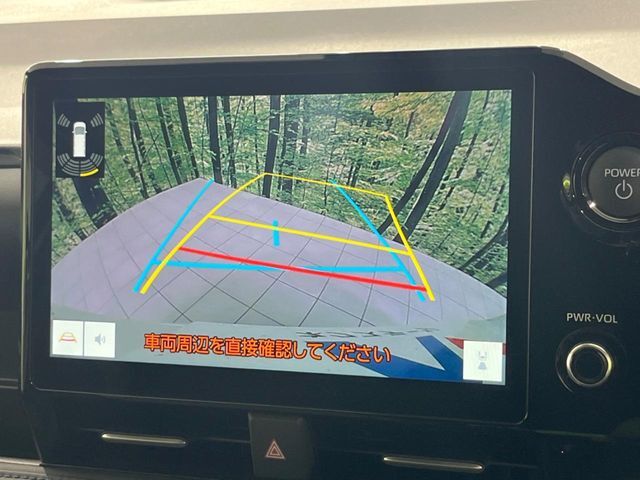 【バックカメラ】駐車時に後方がリアルタイム映像で確認できます。大型商業施設や立体駐車場での駐車時や、夜間のバック時に大活躍！運転スキルに関わらず、今や必須となった装備のひとつです！
