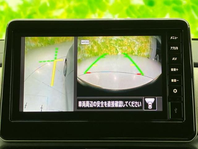 分割でのお支払いをご検討のお客様！まずはお見積りだけでも是非お問い合わせください！お客様に最適なお支払いプランをご提案いたします！