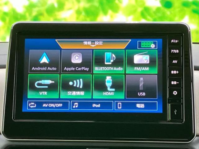 今の愛車いくらで売れるの？他社で査定して思ったより安くてショック・・・そんなお客様！是非一度WECARSの下取価格をご覧ください！お客様ができるだけお得にお乗り換えできるよう精一杯頑張ります！