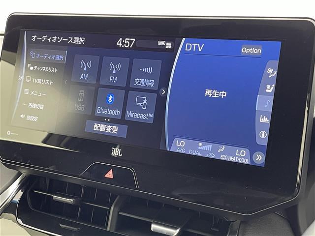 【カーナビ】ナビ利用時のマップ表示は見やすく、いつものドライブがグッと楽しくなります！