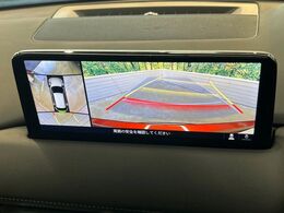 【360°ビューモニター】専用のカメラにより、上から見下ろしたような視点で360度クルマの周囲を確認することができます☆死角部分も確認しやすく、狭い場所での切り返しや駐車もスムーズに行えます。