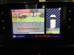 特別仕様車　専用カラー　ノアールペルラネラ　アップルカープレイ＋アンドロイドオート　メーカー保証継承2026年5月　バックカメラ　サイドカメラ　パーキングソナー　LEDヘッドライト　衝突軽減ブレーキ