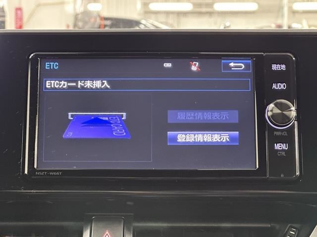 ナビ画面に連動したETCが付いてるので過去に利用した利用料金も一目で分かっちゃいます。　ETCの抜き忘れ、挿し忘れも警告してくれるので防犯、事故対策に安心ですね。