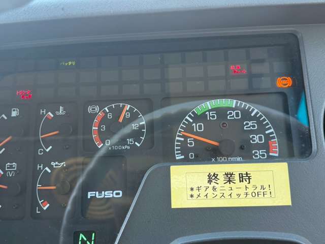 ☆お電話でのお問い合わせは無料電話0078-6003-080156よりお気軽にお問い合わせ下さい☆