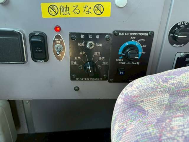 ☆お電話でのお問い合わせは無料電話0078-6003-080156よりお気軽にお問い合わせ下さい☆
