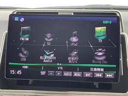 【カーナビ】『カーナビ』の画像になります。ナビ利用時のマップ表示は見やすく、いつものドライブがグッと楽しくなります！