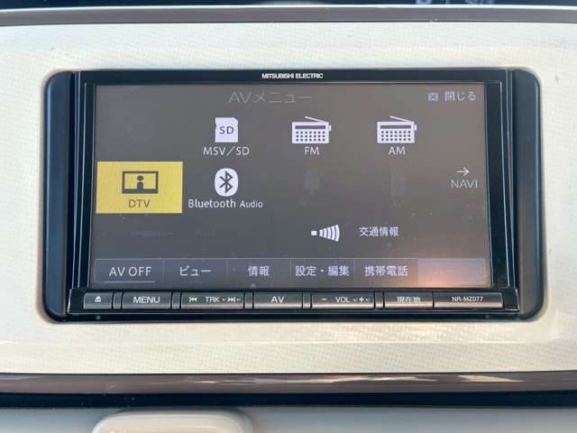 ☆社外ナビ装備☆お出掛けに必須のナビ装備！各種オーディオ機能も付いてドライブに大活躍です！種類や詳細はお気軽にお問い合わせください！【ナビ付中古車】【ナビ付き中古車】