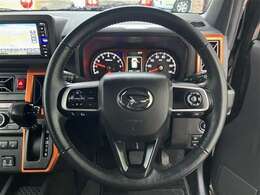 ステアリングスイッチ