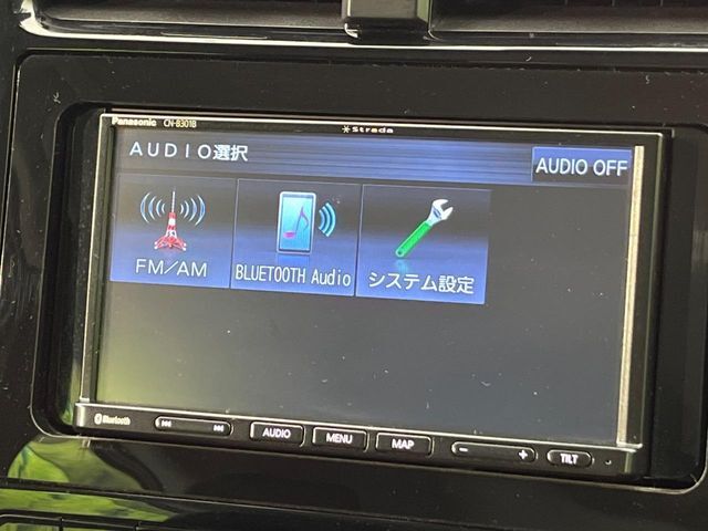 【ナビゲーション】目的地までしっかり案内してくれる使いやすいナビ。Bluetooth接続すればお持ちのスマホやMP3プレイヤーの音楽を再生可能！毎日の運転がさらに楽しくなります！！