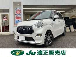 ＜特徴装備品＞★ブラックインテリアパック（メーカーオプション）★ワンオーナー★スマートキー★ブルートゥース対応フルセグナビ